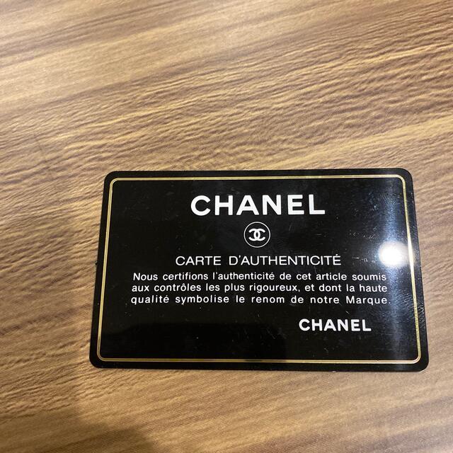 CHANEL(シャネル)の【最終値下げ】シャネル　CHANEL バッグ　値下げしました！！ レディースのバッグ(トートバッグ)の商品写真