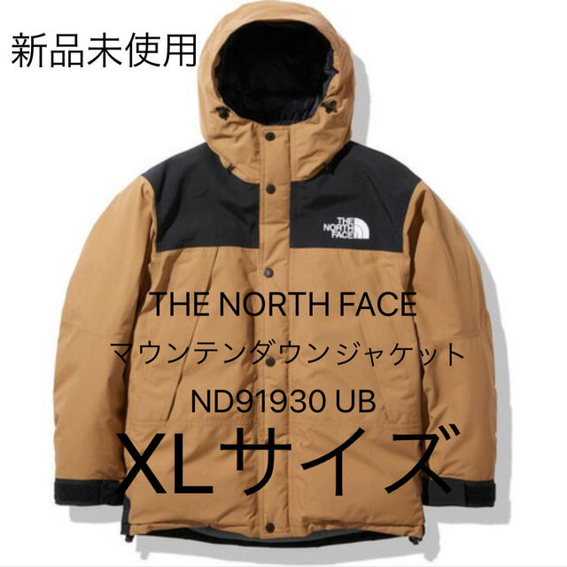 THE NORTH FACE ノースフェイス マウンテンダウンコート UB-