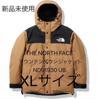 ザノースフェイス(THE NORTH FACE)の新品未使用　ノースフェイス　マウンテンダウンジャケット　UB XLsixe(ダウンジャケット)