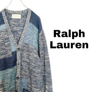 デニムアンドサプライラルフローレン(Denim & Supply Ralph Lauren)のRalph Lauren ラルフローレン メンズニットカーディガン 綿 麻 (カーディガン)