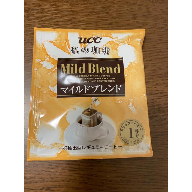 UCC(ユーシーシー)のUCC 私の珈琲シリーズセット（リッチブレンド/マイルドブレンド） 食品/飲料/酒の飲料(コーヒー)の商品写真