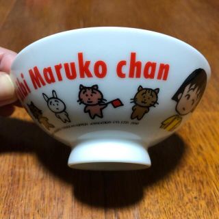 昭和レトロ ちびまる子ちゃん 茶碗 レトロ ビンテージ アンティーク(その他)