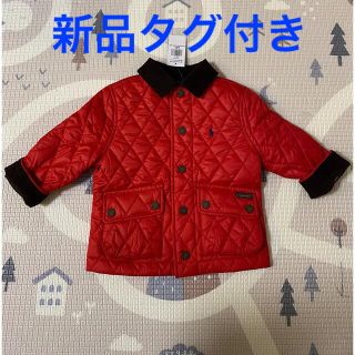 ポロラルフローレン(POLO RALPH LAUREN)の新品タグ付き　90〜95cm  2T ラルフローレン　キルティング　ジャケット(ジャケット/上着)