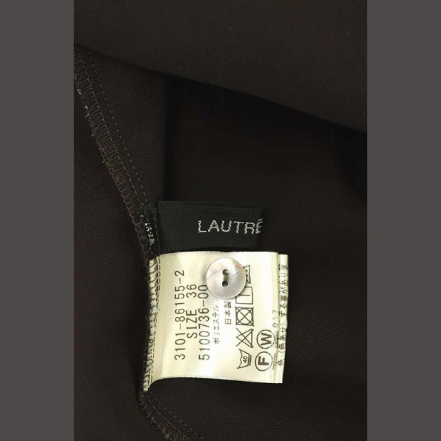 LAUTREAMONT(ロートレアモン)のロートレアモン LAUTREAMONT ×大草直子 ワンピース 36 茶 レディースのワンピース(ロングワンピース/マキシワンピース)の商品写真