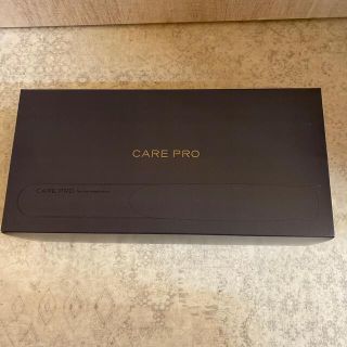 新品未使用　care pro ケアプロ　超音波トリートメント　コテ(トリートメント)