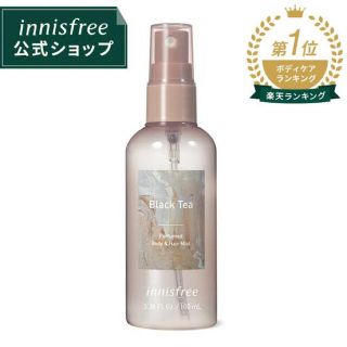 イニスフリー(Innisfree)の[sayamelo様専用]イニスフリー　パフュームド(ヘアウォーター/ヘアミスト)