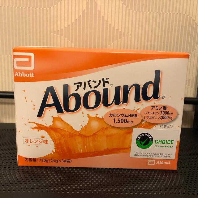 アバンド　オレンジ味　30包