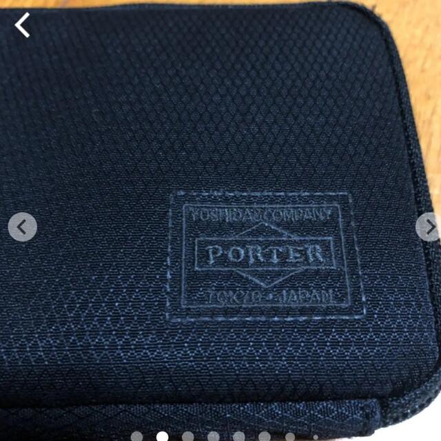 PORTER(ポーター)の美品　porter corduraラウンドジップ長財布 メンズのファッション小物(長財布)の商品写真