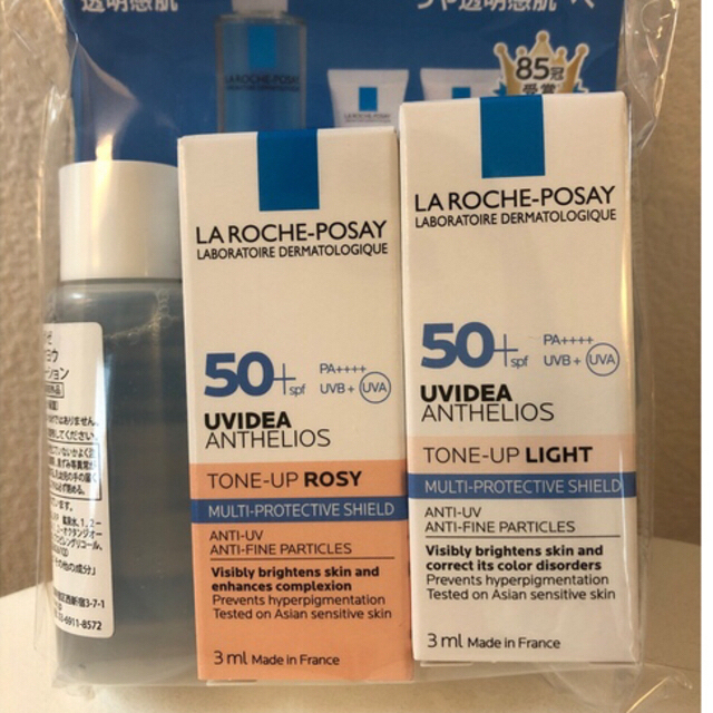 LA ROCHE-POSAY(ラロッシュポゼ)の【ラロッシュポゼ】サンプルセット 化粧下地・日焼け止め乳液2点&薬用化粧水1点 コスメ/美容のベースメイク/化粧品(化粧下地)の商品写真