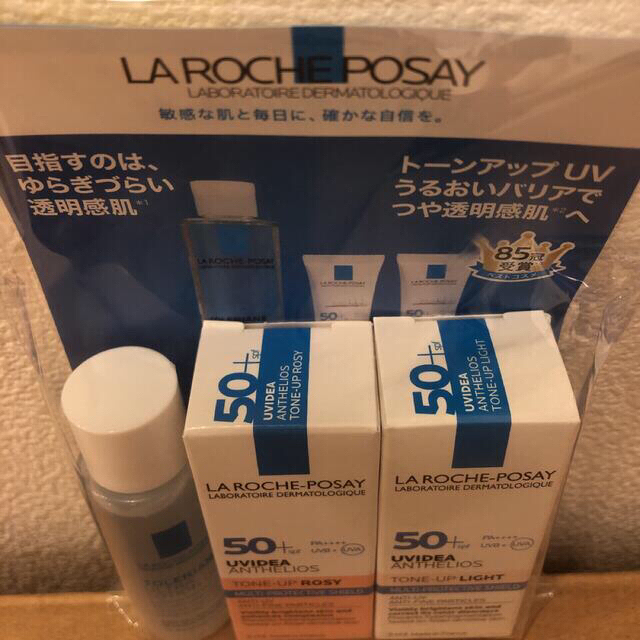 LA ROCHE-POSAY(ラロッシュポゼ)の【ラロッシュポゼ】サンプルセット 化粧下地・日焼け止め乳液2点&薬用化粧水1点 コスメ/美容のベースメイク/化粧品(化粧下地)の商品写真