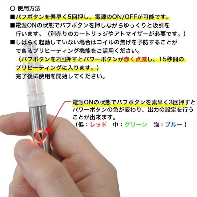 CBD オイル リキッド ヴェポライザー VAPE アトマイザー ブラック メンズのファッション小物(タバコグッズ)の商品写真