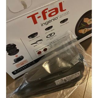 ティファール(T-fal)のティファール 取っ手 (鍋/フライパン)