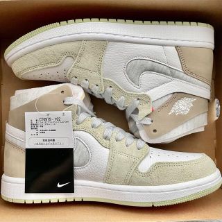 NIKE   エア ジョーダン 1 MID ズーム CMFT .5cm 新品！送料込！の