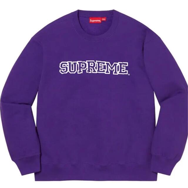 Supreme Shattered Logo Crewneck