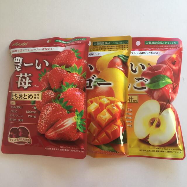 濃ーい苺　濃ーいマンゴー　濃ーいりんご　濃ーい飴3袋 食品/飲料/酒の食品(菓子/デザート)の商品写真