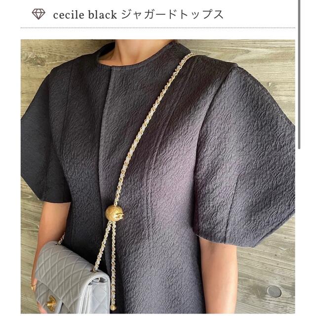 cygne シーニュ cecile ブラウス ラドローお好きな方に♡ | www ...