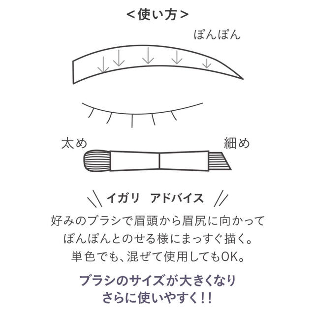 ★★S★様 専用ページ ★ コスメ/美容のベースメイク/化粧品(パウダーアイブロウ)の商品写真