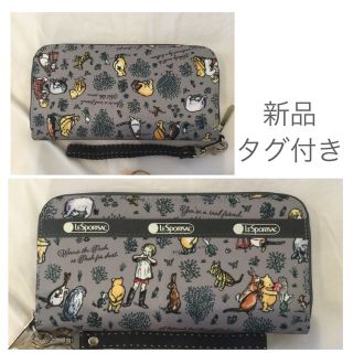 レスポートサック(LeSportsac)のTECH WALLET WRISTLET/クラシックプー　フォレスト(長財布)(財布)