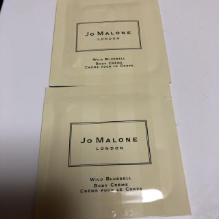 ジョーマローン(Jo Malone)のジョーマローン　ワイルドブルーベルボディクレーム　ボディクリーム(ボディクリーム)