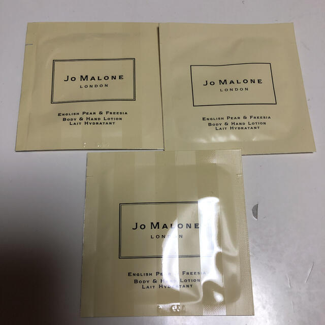 Jo Malone(ジョーマローン)のジョーマローン　イングリッシュペアー＆フリージアボディ＆ハンドローション コスメ/美容のボディケア(ボディローション/ミルク)の商品写真