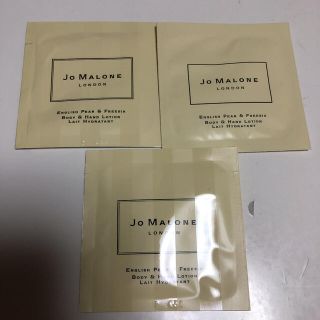 ジョーマローン(Jo Malone)のジョーマローン　イングリッシュペアー＆フリージアボディ＆ハンドローション(ボディローション/ミルク)