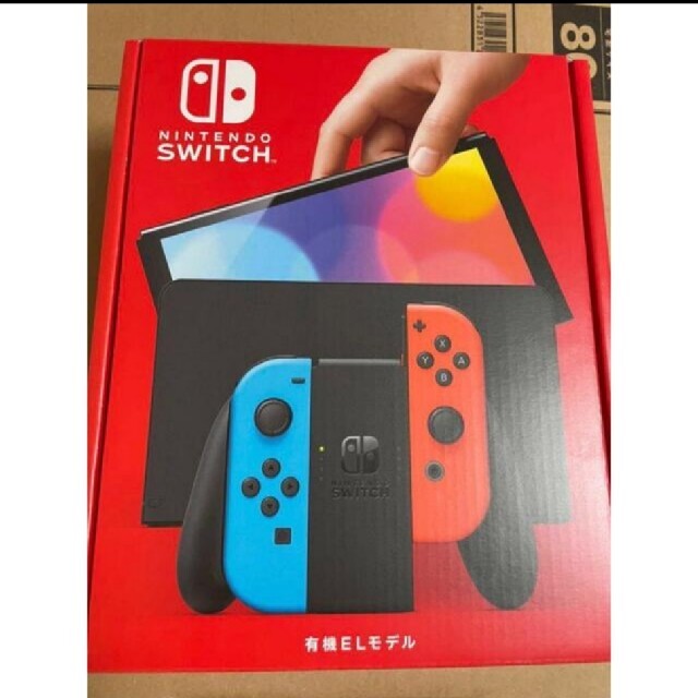 ニンテンドースイッチ　本体　有機EL モデル　ネオンカラー