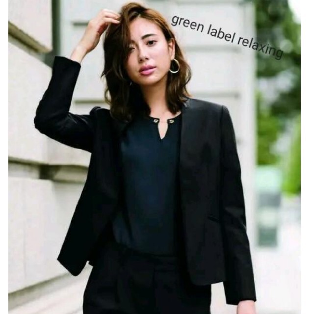 UNITED ARROWS green label relaxing - green label relaxing☆カチリ
