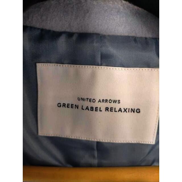 UNITED ARROWS green label relaxing(ユナイテッドアローズグリーンレーベルリラクシング)のUNITED ARROWS green label relaxing(ユナイテッ レディースのジャケット/アウター(その他)の商品写真