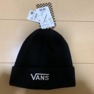 ヴァンズ(VANS)のVANSニット帽(ニット帽/ビーニー)