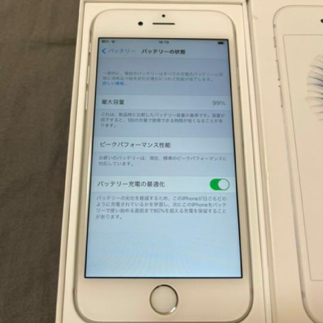 iPhone 6s シルバー 容量99%  美品　simフリー