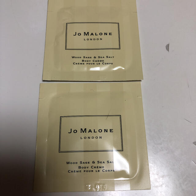 Jo Malone(ジョーマローン)のジョーマローン　ウッドセージ＆シーソルトボディクレーム　ボディクリーム コスメ/美容のボディケア(ボディクリーム)の商品写真