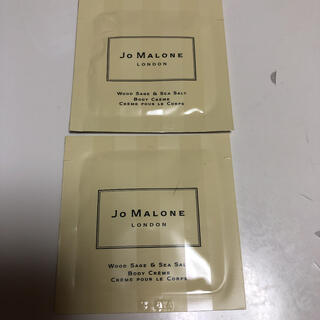 ジョーマローン(Jo Malone)のジョーマローン　ウッドセージ＆シーソルトボディクレーム　ボディクリーム(ボディクリーム)