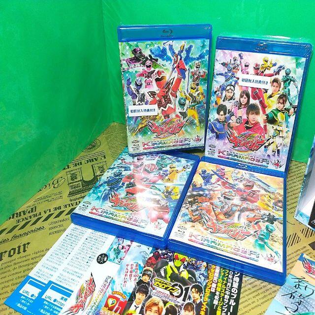 【ほぼ新品】スーパー戦隊 魔進戦隊キラメイジャー Blu-ray 1～4（完結） - 2
