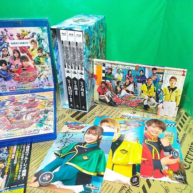 【ほぼ新品】スーパー戦隊 魔進戦隊キラメイジャー Blu-ray 1～4（完結） - 3