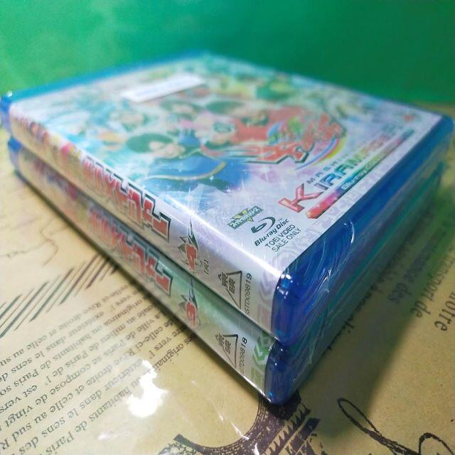 魔進戦隊キラメイジャー Blu-ray COLLECTION 3 + 4 セット - キッズ 魔進戦隊キラメイジャー Blu-ray COLLECTION 3 + 4 セット - キッズ