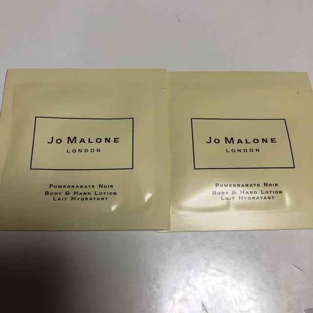 Jo Malone(ジョーマローン)のジョーマローン　ポメグラネートノアールボディ＆ハンドローション コスメ/美容のボディケア(ボディローション/ミルク)の商品写真