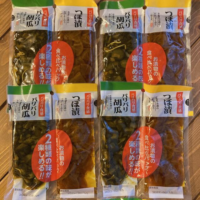 お得　つぼ漬　パリパリ胡瓜　お漬物食べ比べパック　4袋セット 食品/飲料/酒の加工食品(漬物)の商品写真