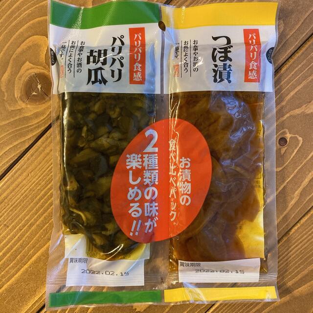 お得　つぼ漬　パリパリ胡瓜　お漬物食べ比べパック　4袋セット 食品/飲料/酒の加工食品(漬物)の商品写真