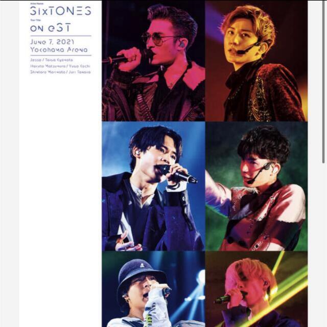 Johnny's(ジャニーズ)のSixTONES oneST【DVD 初回盤】 エンタメ/ホビーの雑誌(アート/エンタメ/ホビー)の商品写真