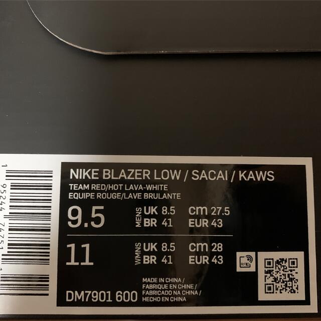 NIKE(ナイキ)のNIKE×sacai×KAWS BLAZER LOW 27.5cm メンズの靴/シューズ(スニーカー)の商品写真