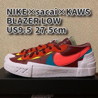 ナイキ(NIKE)のNIKE×sacai×KAWS BLAZER LOW 27.5cm(スニーカー)