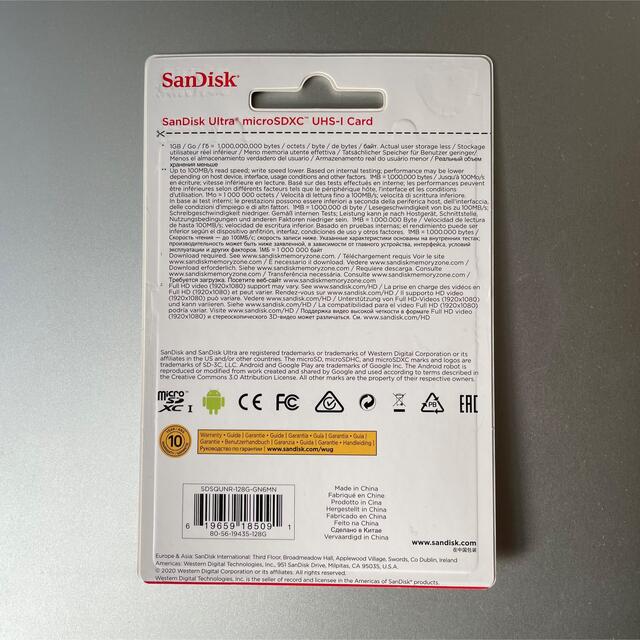 SanDisk(サンディスク)の新品未開封 microSDXC 128GB UHS-I対応 サンディスク スマホ/家電/カメラのスマートフォン/携帯電話(その他)の商品写真
