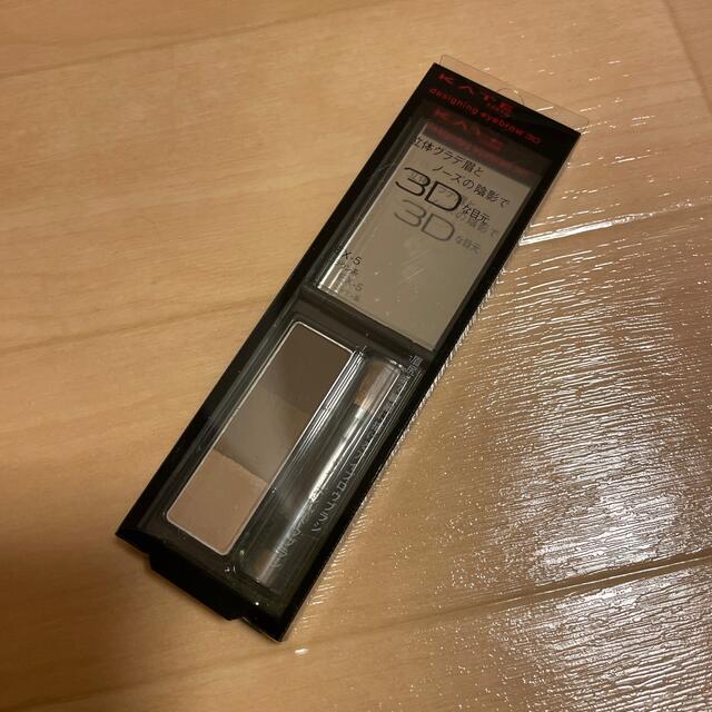 ケイト デザイニングアイブロウ3D EX-5(2.2g) コスメ/美容のベースメイク/化粧品(アイブロウペンシル)の商品写真