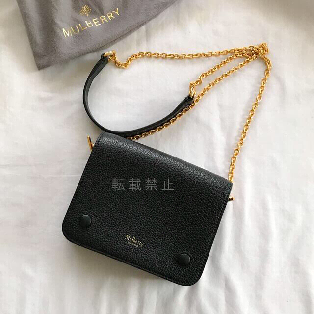 Mulberry Clifton クリフトン レザー ショルダー バッグ 3