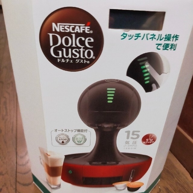 Nestle(ネスレ)のネスカフェ　ドルチェグスト スマホ/家電/カメラの調理家電(コーヒーメーカー)の商品写真