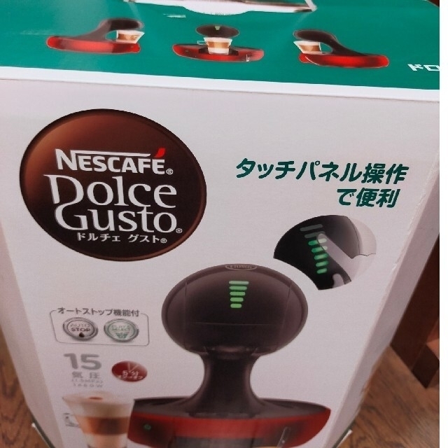 Nestle(ネスレ)のネスカフェ　ドルチェグスト スマホ/家電/カメラの調理家電(コーヒーメーカー)の商品写真