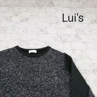 Lui's ルイス ウールスウェット(スウェット)