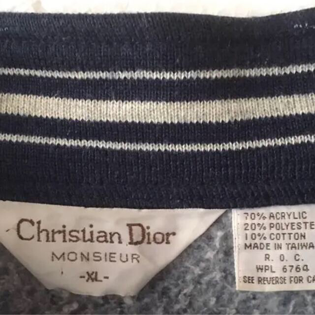 Christian Dior(クリスチャンディオール)のChristian Dior　スウェットジャケット　ブルゾン　90s　希少 メンズのジャケット/アウター(ブルゾン)の商品写真