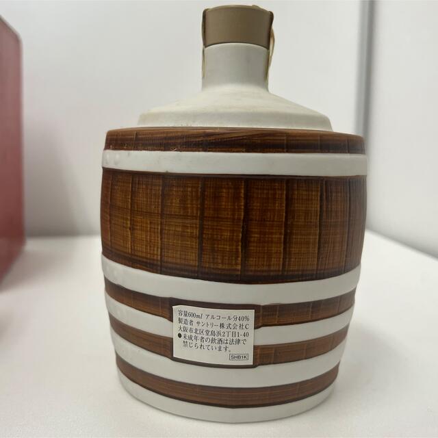 サントリーブランデーXOデラックス 600ml 箱入 サンタクロースボトル サントリーブランデーXOデラックス 600ml 箱入 サンタクロースボトル