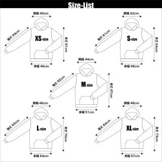 新品 燃える炎 ファイヤー 丸陰陽勾玉巴紋 道教 太極図 ジップアップ パーカー